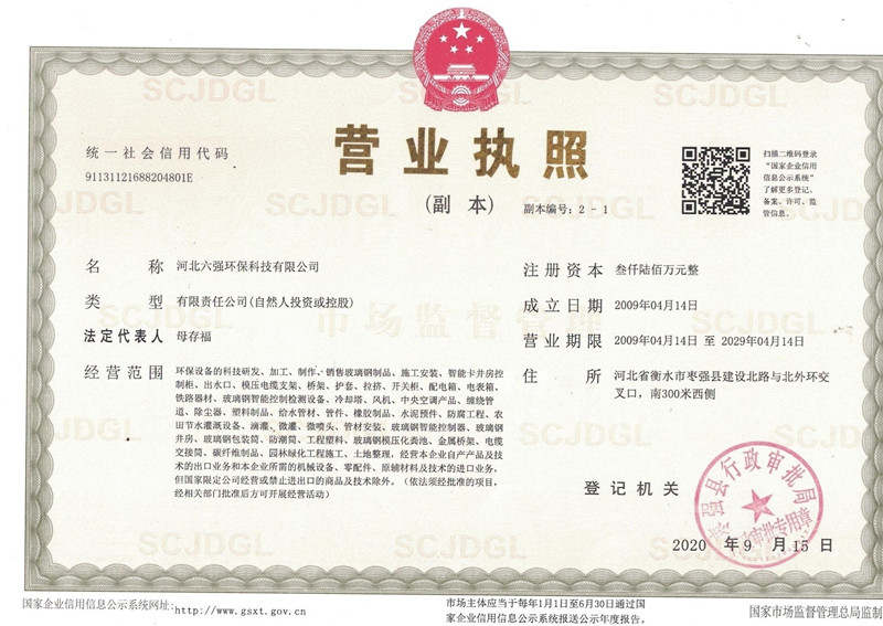 ӱ(qing)䓭h(hun)Ƽ޹˾